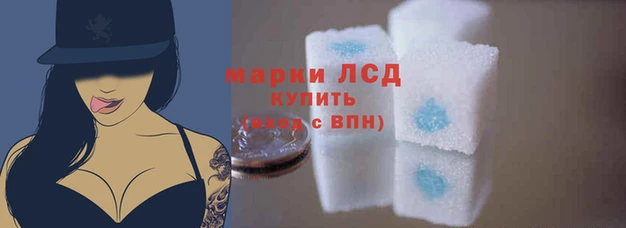 мефедрон VHQ Бугульма